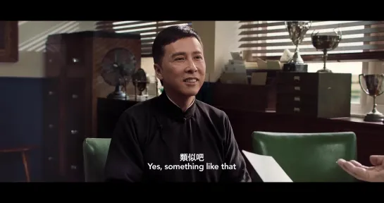 Ип Ман 4 / Ip Man 4 (2019) Трейлер