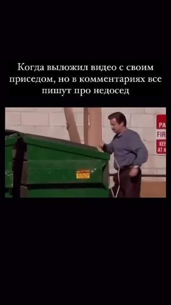 Интернет суров и беспощаден😂😂😂