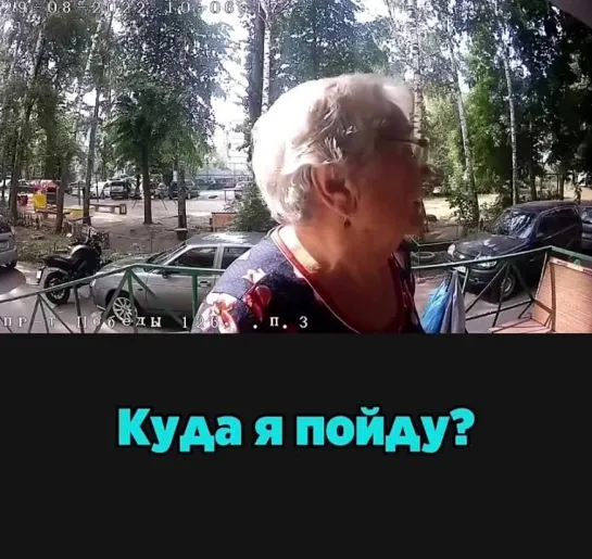 Video by Солдат Удачи