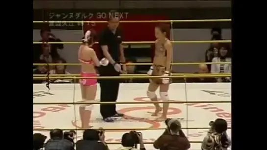 Japan's Finest Female Fighter's