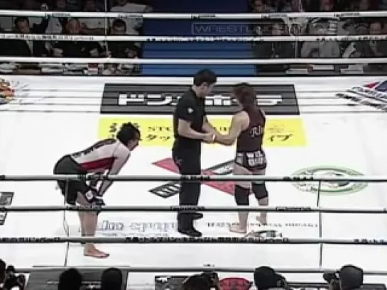 Rin Nakai vs. Danielle West part 3