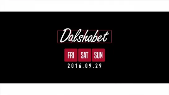 Dalshabet - FRI. SAT. SUN (WEEKDAY Ver.) [Teaser #1]