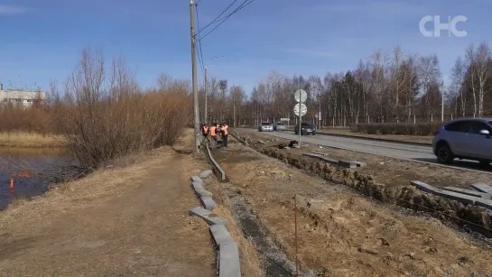 Ремонт тротуара - полным ходом!