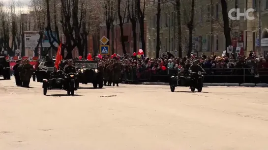 9 мая