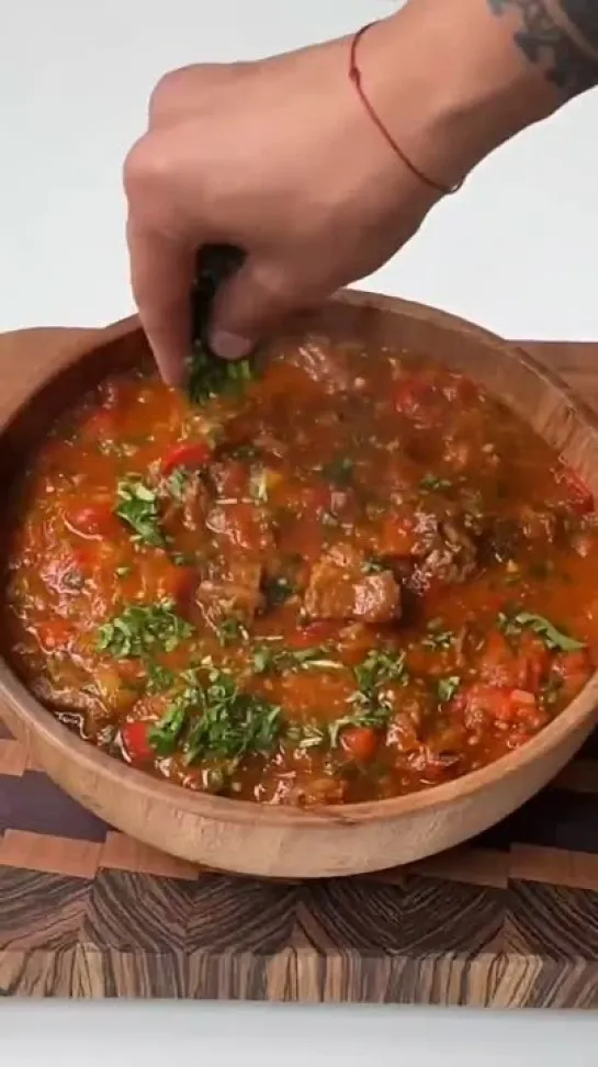 Чашушули😋 Блюдо грузинской кухни.