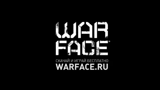 Трейлер Warface: рекламный ролик