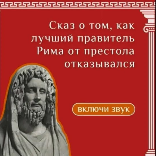 Video by Школа философии «Новый Акрополь» в Волгограде