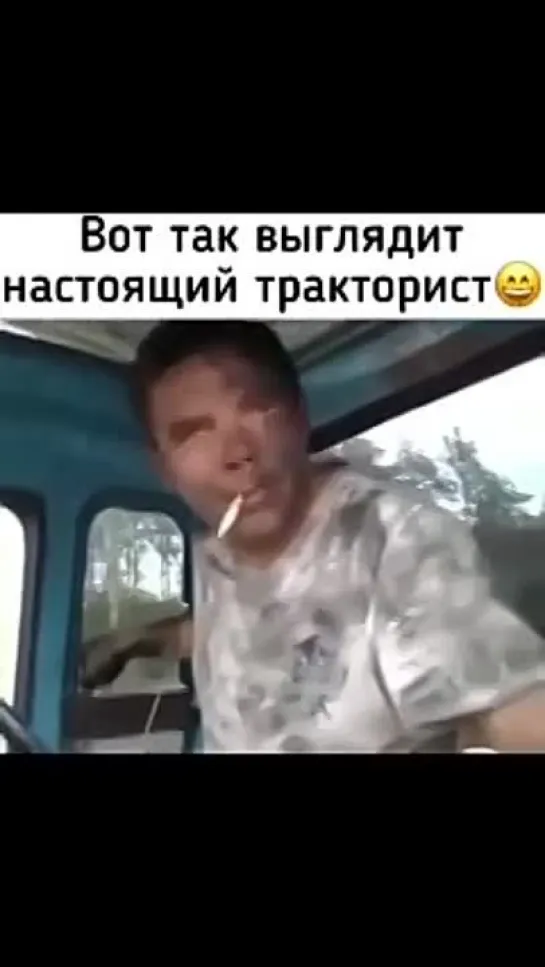 Video by Находчивый Автолюбитель