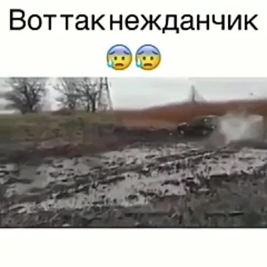 Находчивый Автолюбитель