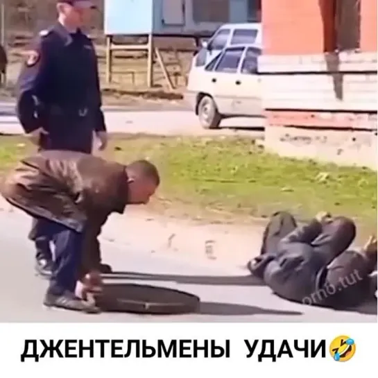 Видеофайл