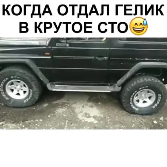 Видеофайл