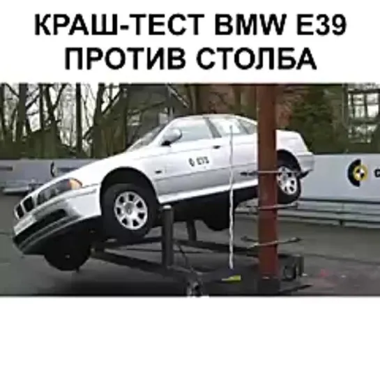 Находчивый Автолюбитель