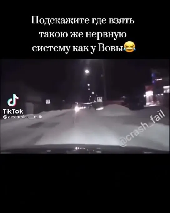 Видеофайл