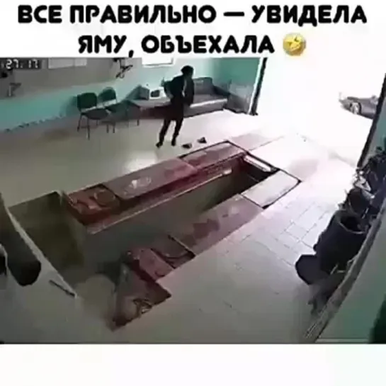 Находчивый Автолюбитель