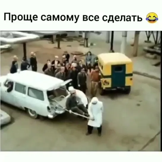 Видеофайл