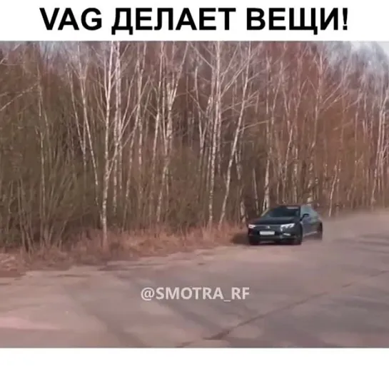 Видеофайл