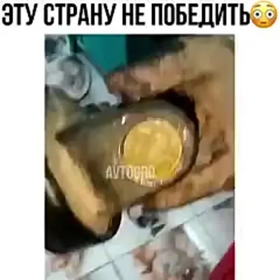 Находчивый Автолюбитель