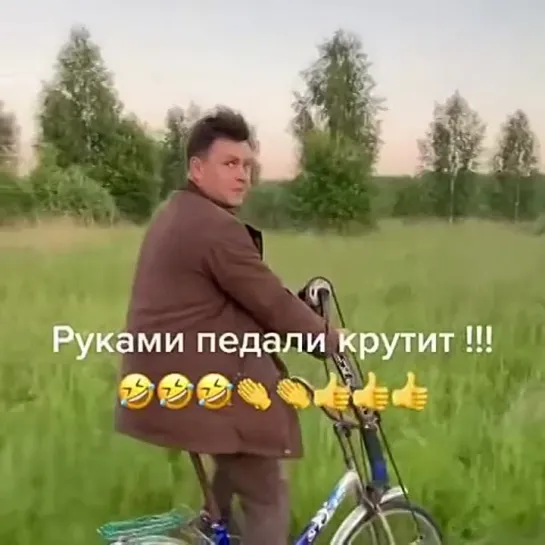 Полноприводный gjkyjghbdjlysq