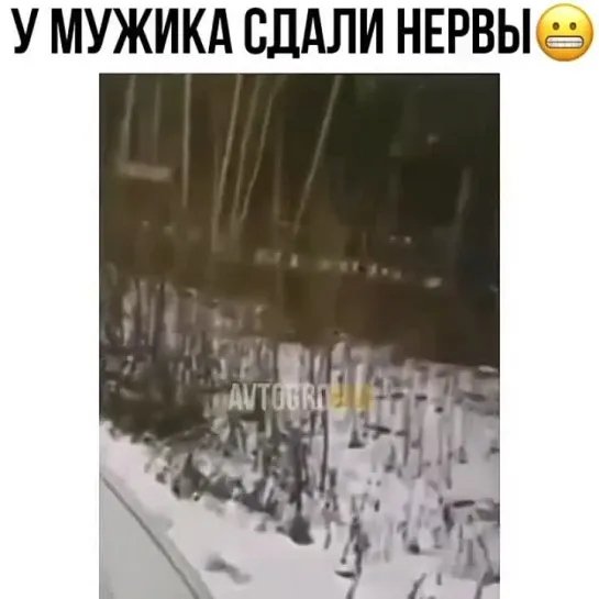 Видеофайл