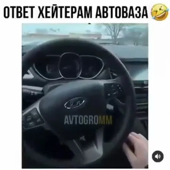 Видеофайл