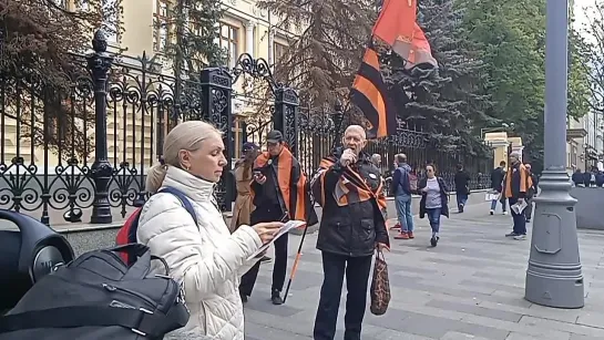 РОМШ НОД на улицах Москвы