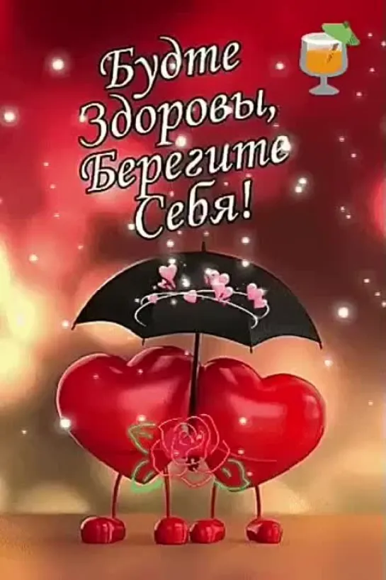 Поздравления на каждый день🎁