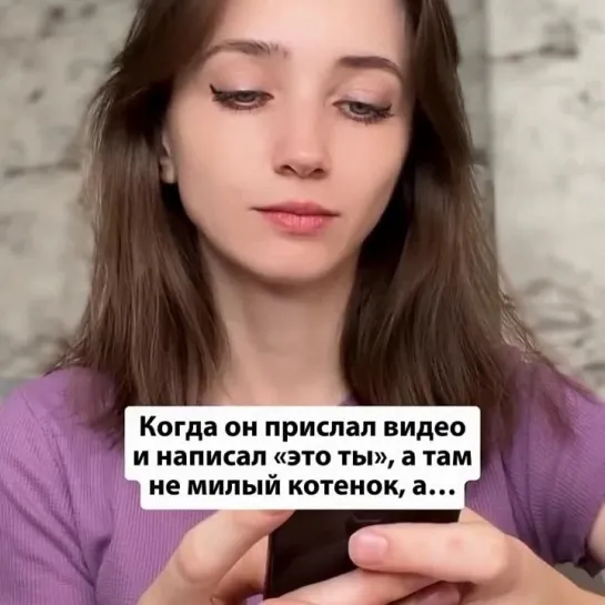 Video by Лепра