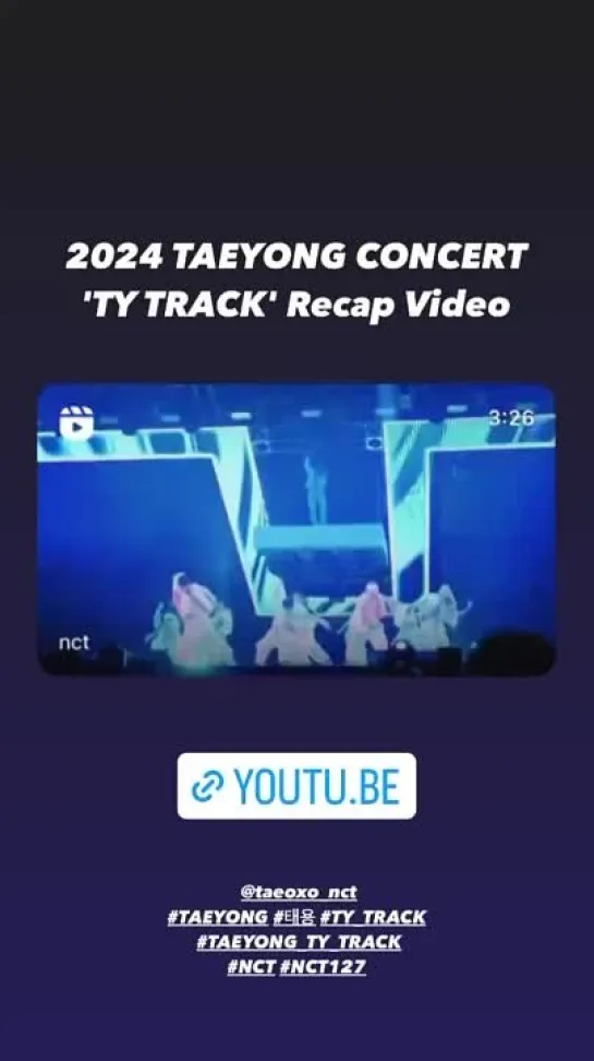 Video by TAEYONG • 태용 › NCT