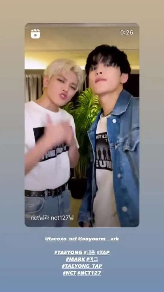 Video by TAEYONG • 태용 › NCT