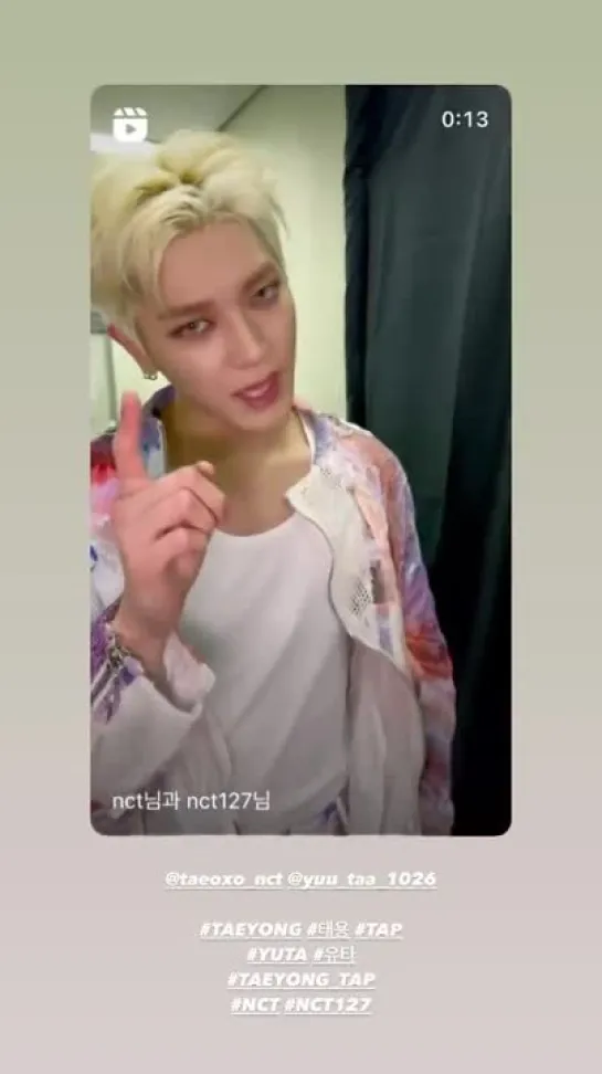 Video by TAEYONG • 태용 › NCT