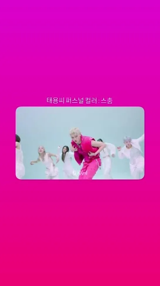 Video by TAEYONG • 태용 › NCT