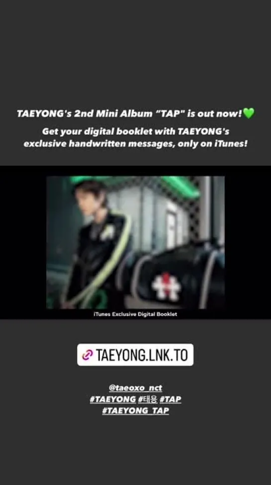 Video by TAEYONG • 태용 › NCT