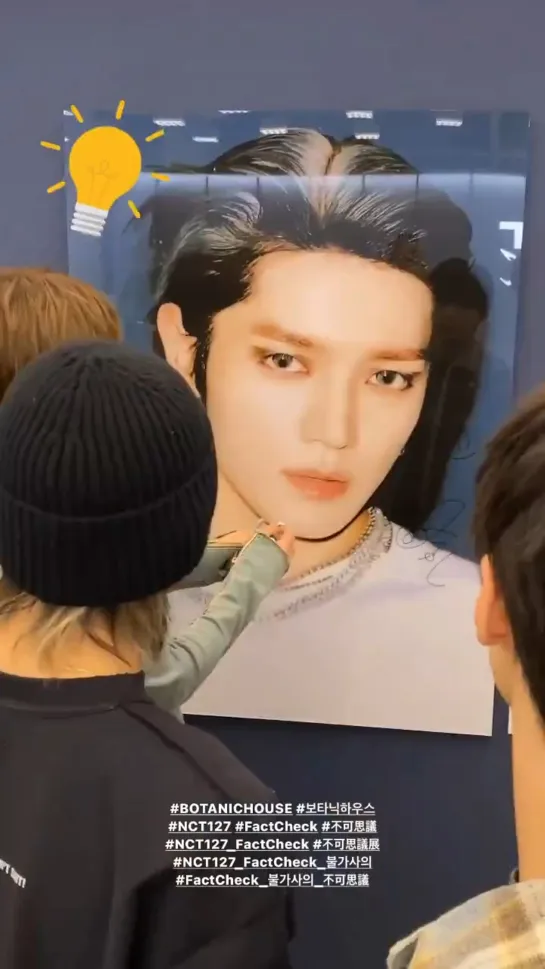 Video by TAEYONG • 태용 › NCT