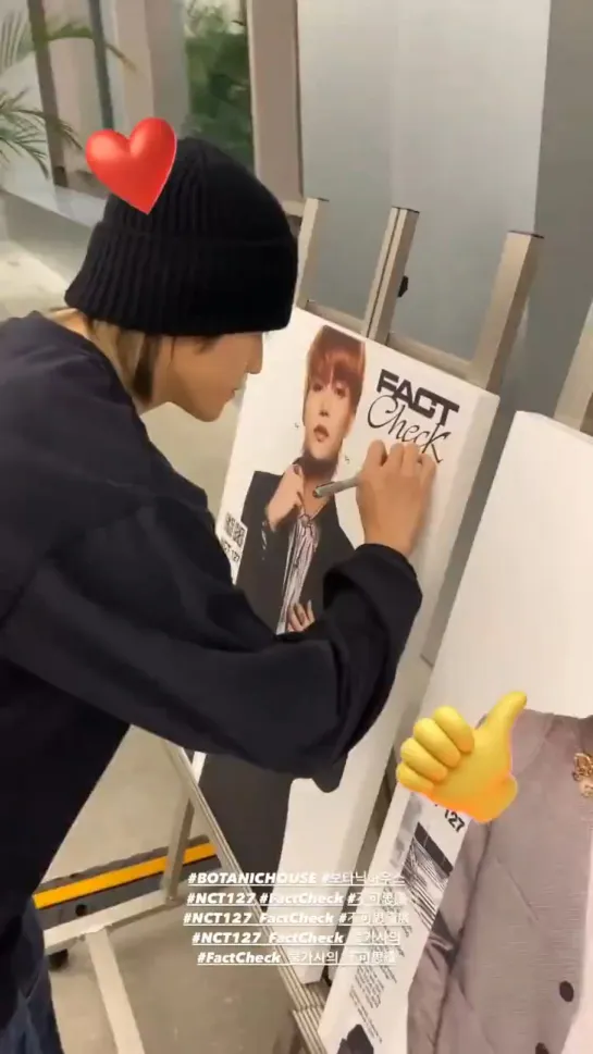 Video by TAEYONG • 태용 › NCT