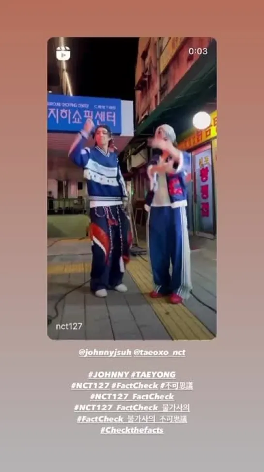 Video by TAEYONG • 태용 › NCT