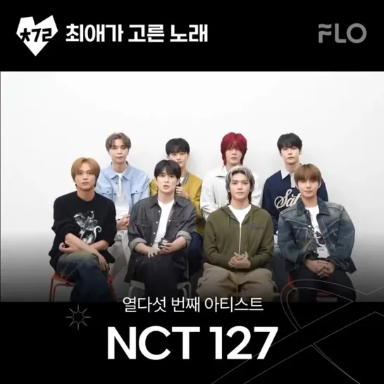 Video by TAEYONG • 태용 › NCT