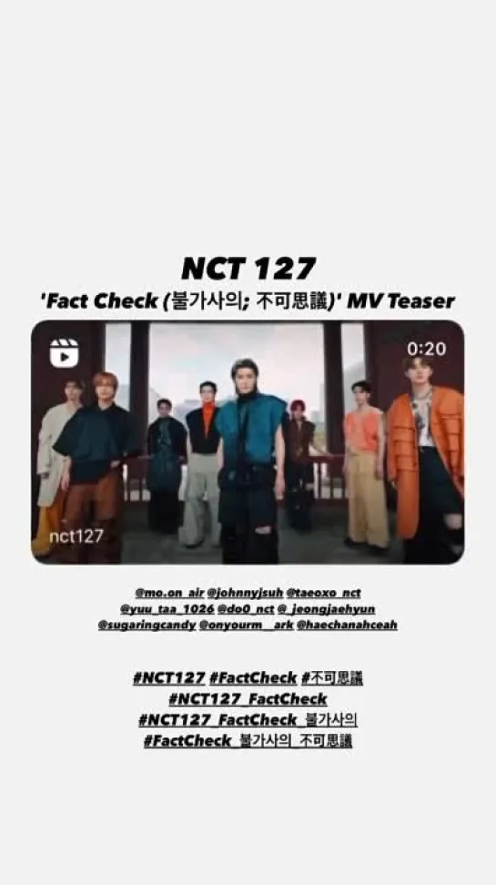 Video by TAEYONG • 태용 › NCT