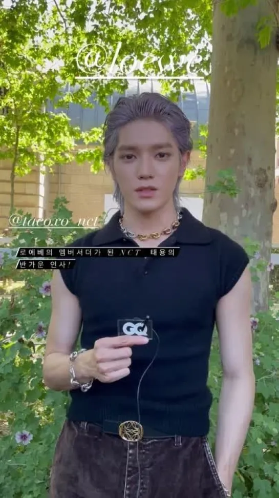 Video by TAEYONG • 태용 › NCT