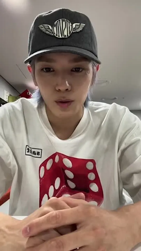 230617 TAEYONG is currently live