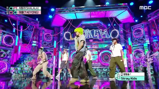 TAEYONG - SHALALA   Show! MusicCore   MBC 230610