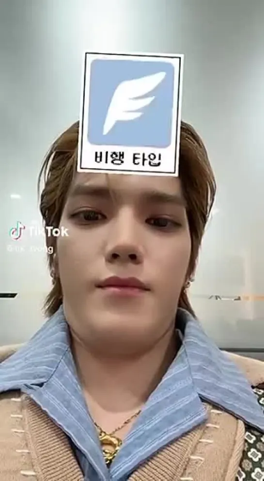 230203 #TAEYONG's Tiktok