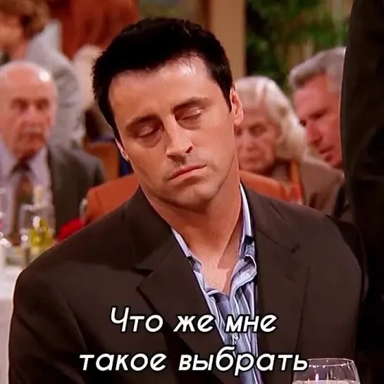 У Росса синяки долго не заживают: Сериал Друзья Friends