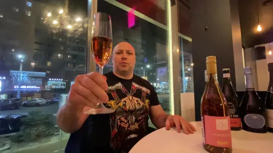 18+🥂🇮🇹Представляю вашему вниманию обзор на "Riunite Lambrusco Rose Emilia, 2019" из Италии.