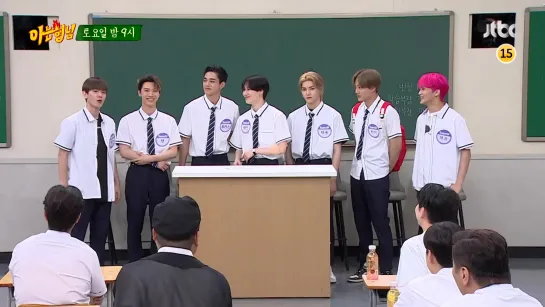 200822 SuperM Preview @ Knowing Brothers