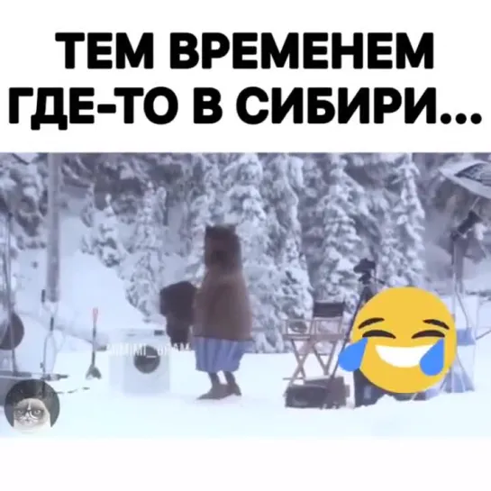 Чуточку юмора 😂