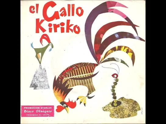 el gallo kiriko(720P_HD).mp4