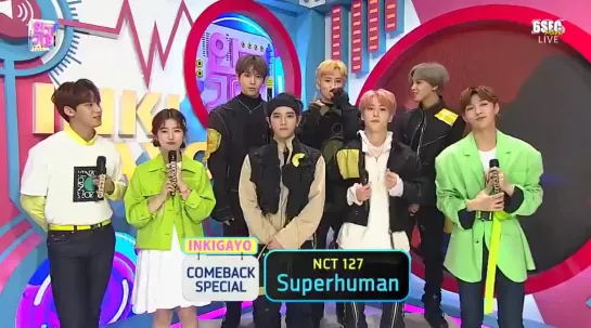 190526 NCT 127 Interview @ Inkigayo