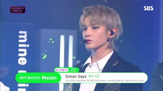 181125 NCT 127 - Simon Says @ Inkigayo