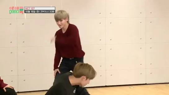 181015 NCT 127 @ Idol room