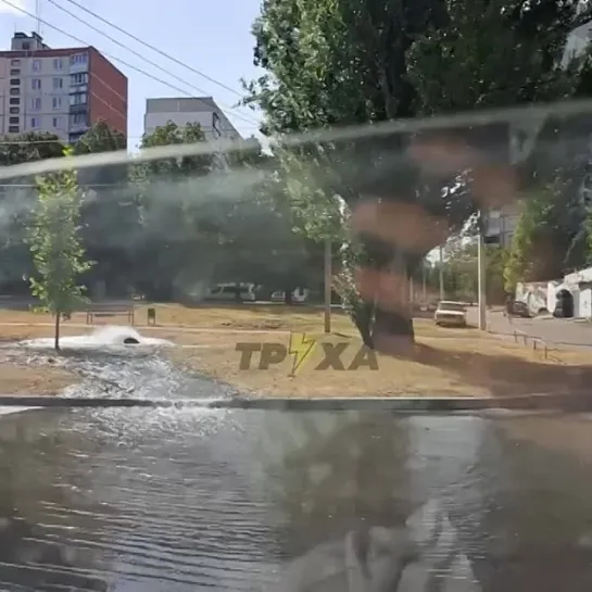 На улице "Нескоренних"/ Непокоренных теперь фонтан